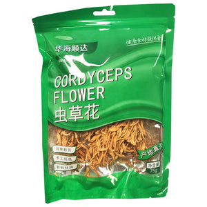 HuaSeed Cordyceps Flower 75g ~ 华海顺达虫草花 75g