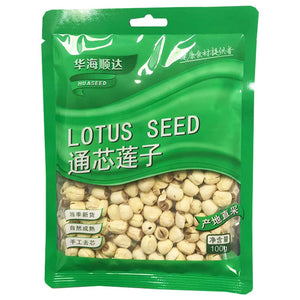 HuaSeed Lotus Seed 100g ~ 华海顺达通芯莲子 100g
