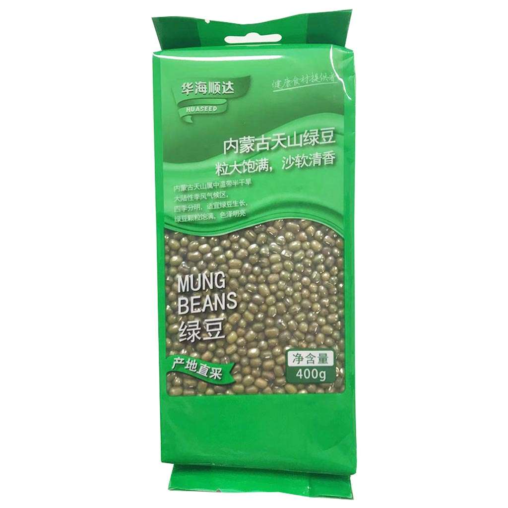 HuaSeed Mung Bean 400g ~ 华海顺达绿豆 400g