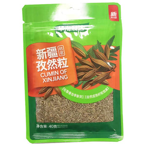 HuaSeed Cumin 40g ~ 华海顺达新疆孜然粒 40g