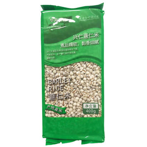 HuaSeed Barley Rice 400g ~ 华海顺达薏仁米 400g