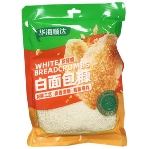 HuaSeed White Bread Crumbs 180g ~ 华海顺达白面包糠 180g