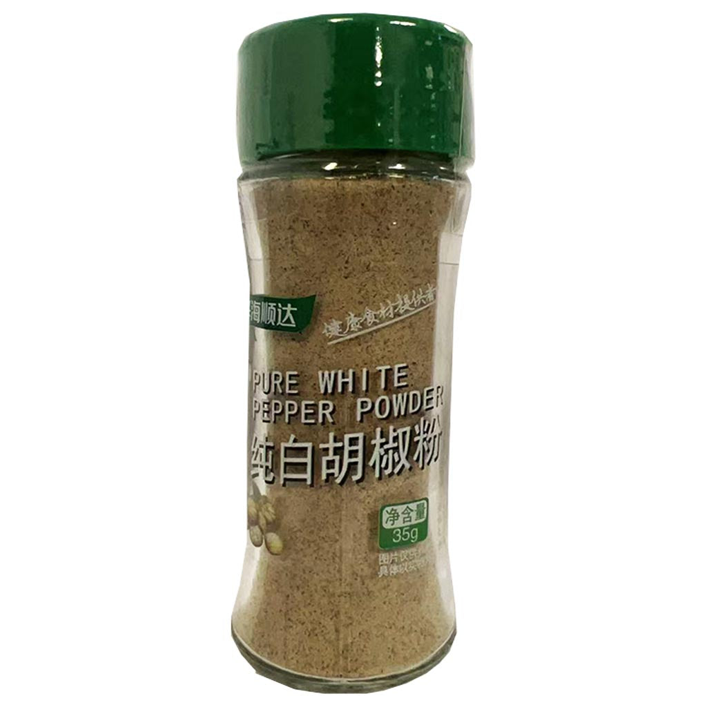 HuaSeed White Pepper Powder 35g ~ 华海顺达纯白胡椒粉瓶装 35g