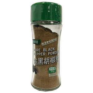 HuaSeed Black Pepper Powder 35g ~ 华海顺达纯黑胡椒粉 35g
