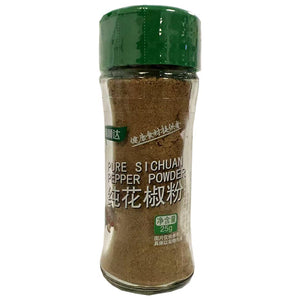 HuaSeed Sichuan Pepper Powder 25g ~ 华海顺达纯花椒粉瓶装 25g