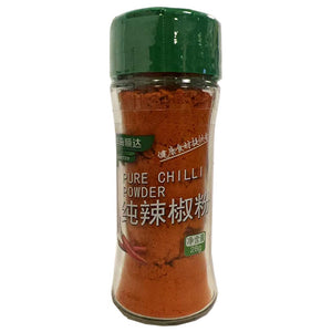 HuaSeed Chilli Powder 28g ~ 华海顺达纯辣椒粉瓶装 28g