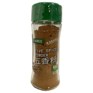 HuaSeed Five Spicy Powder 26g ~ 华海顺达五香粉瓶装 26g
