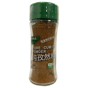 HuaSeed Cumin Powder 28g ~ 华海顺达纯孜然粉瓶装 28g