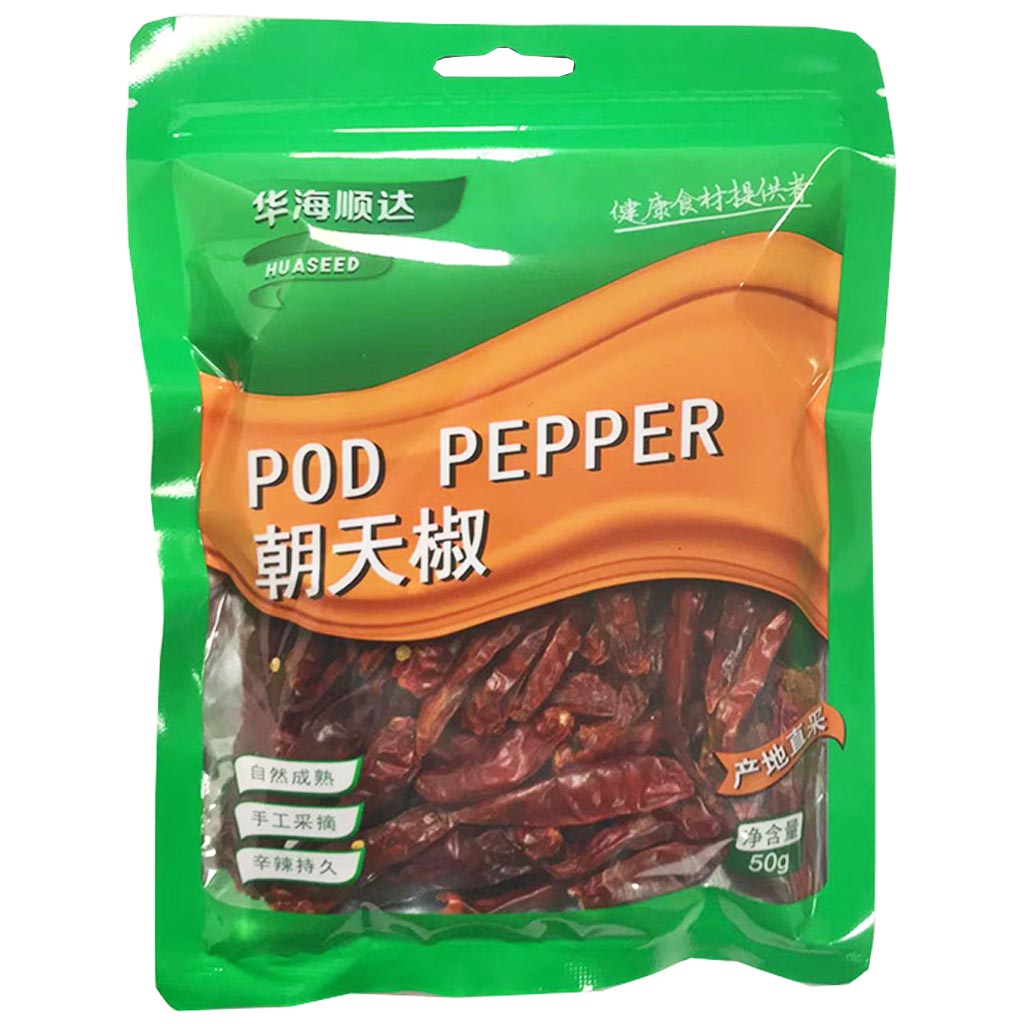 HuaSeed Pod Pepper 50g ~ 华海顺达朝天椒 50g