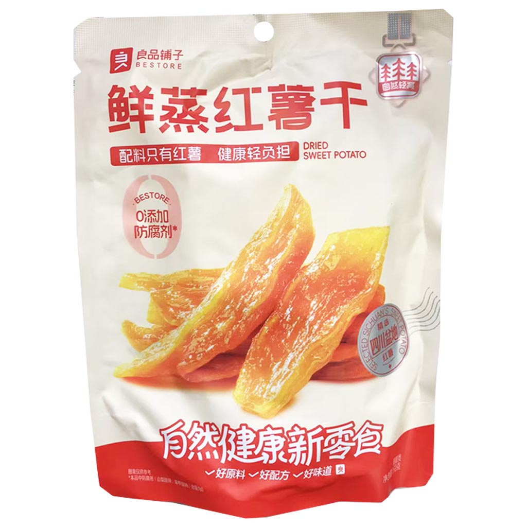 Bestore Dried Sweet Potato 150g ~ 良品鋪子紅薯乾 150g