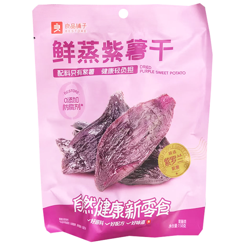 Bestore Dried Purple Sweet Potato 150g ~ 良品铺子 鲜蒸紫薯干 150g