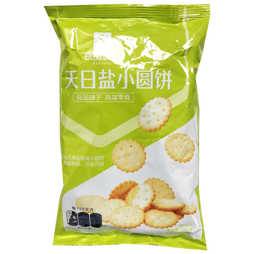 Bestore Salty Biscuit 102g ~ 良品鋪子天日鹽小圓餅 102g