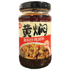 Zhong Jing Condiment For Braised Chicken 150g ~ 仲景黄焖炒鸡调味料 150g