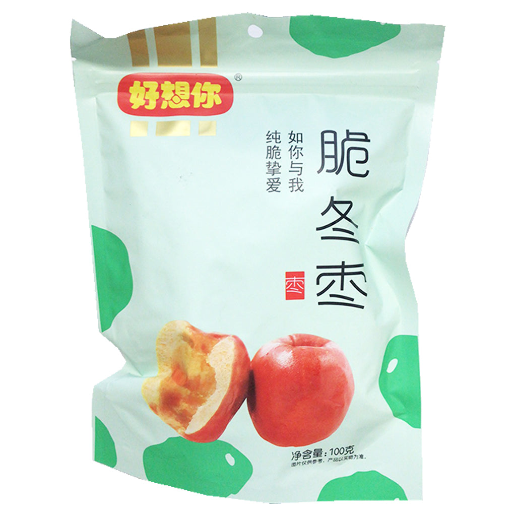 Miss You Crisp Dates 100g ~ 好想你脆冬枣 100g