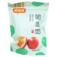 Load image into Gallery viewer, Miss You Crisp Dates 100g ~ 好想你脆冬枣 100g

