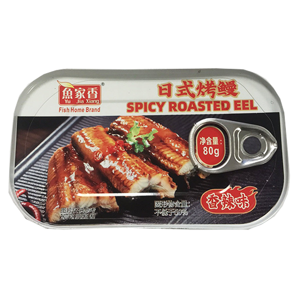 Yu Jia Xiang Spicy Roasted Eel 80g ~ 魚家香香辣日式烤鰻 80g