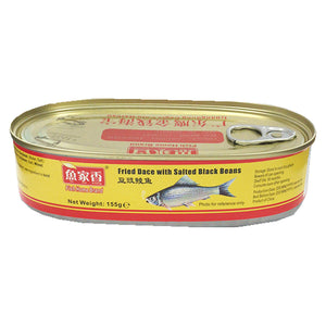 Yu Jia Xiang Fried Dace Salt Black Bean 155g ~ 鱼家香豆豉鲮鱼 155g