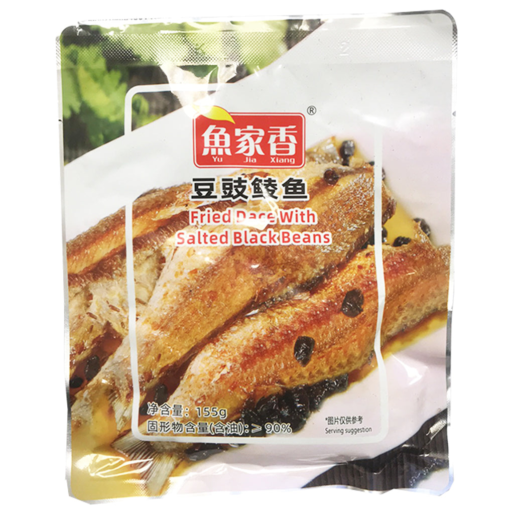 Yu Jia Xiang Fried Dace Salt Black Bean Pack 155g ~ 魚家香豆豉鯪魚袋裝 Pack 155g