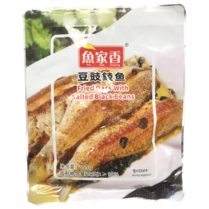 Yu Jia Xiang Fried Dace Salt Black Bean Pack 155g ~ 魚家香豆豉鯪魚袋裝 Pack 155g