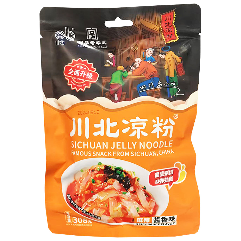 ChuanBei Jelly Noodle Spicy Sauce 308g ~ 川北凉粉麻辣酱香味 308g
