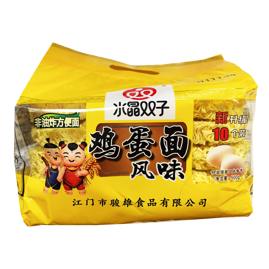 Shuangzi Brand Egg Noodle 500g ~ 双子鸡蛋面 500g