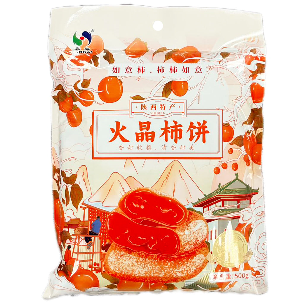 Senhai Shibing Dried Persimmon 500g ~ 森海火晶柿饼 500g