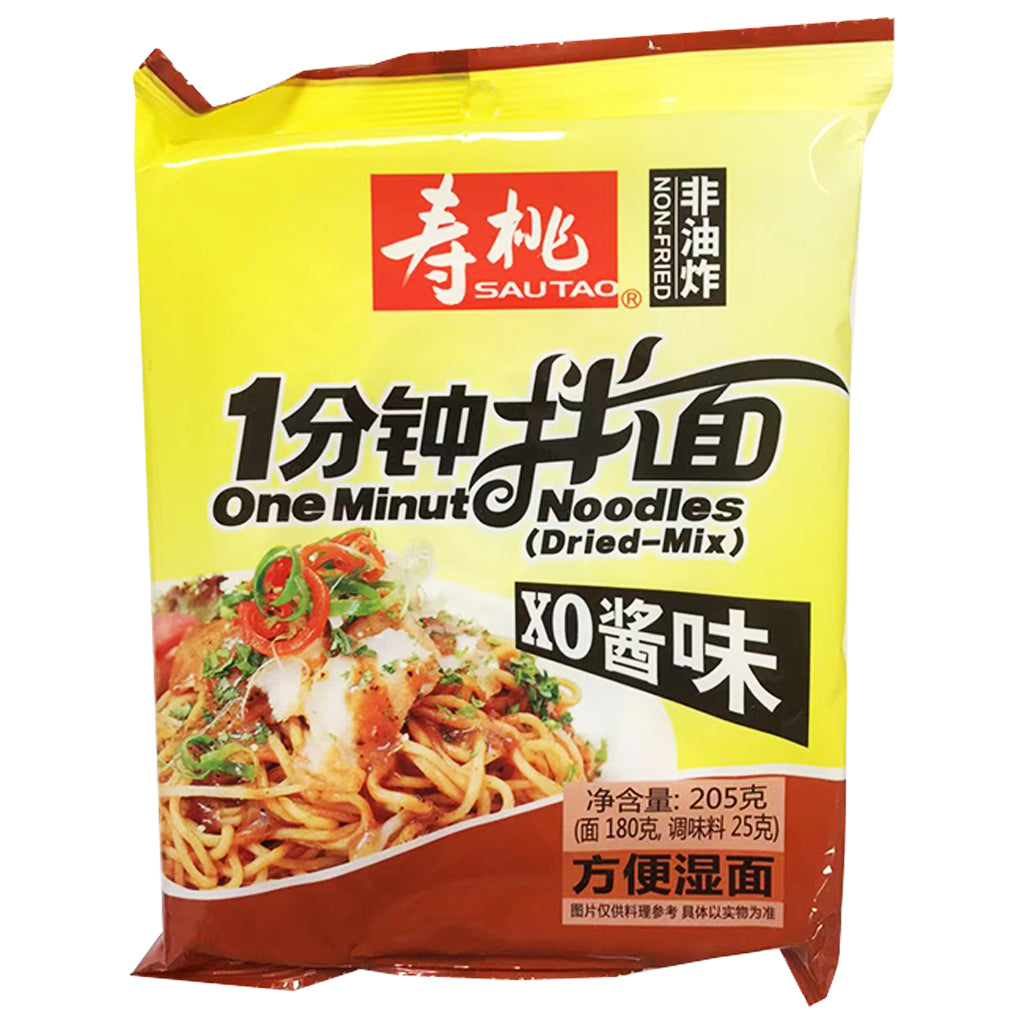 Sau Tao One Minute Noodle XO Sauce 205g ~ 寿桃牌一分钟拌面XO酱味 205g