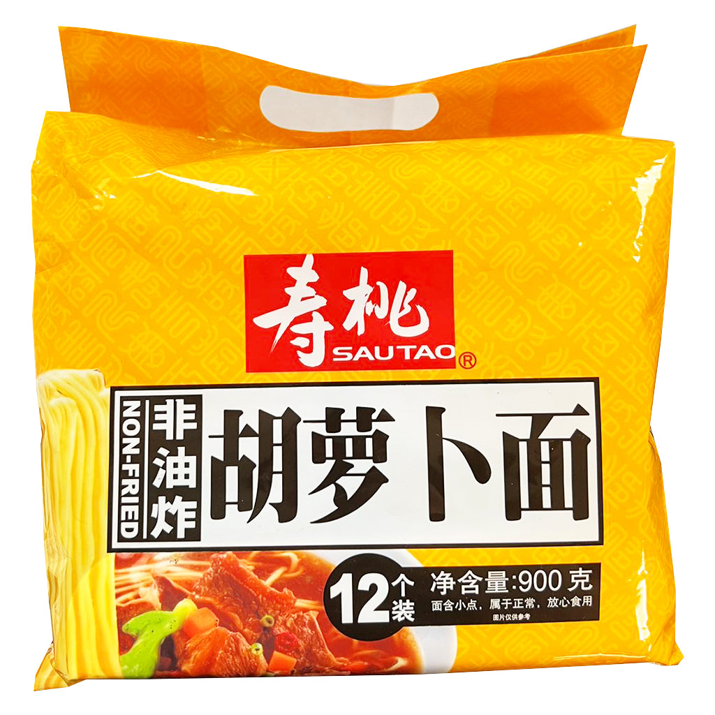 Sau Tao Carrot Noodles 900g ~ 寿桃胡萝卜面 900g