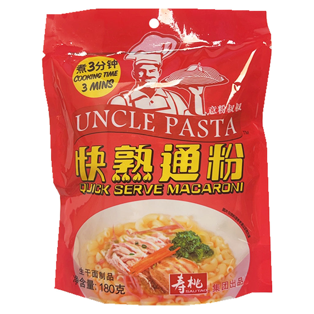 Uncle Pasta Macaroni Original 88g ~ 意粉叔叔快熟通粉原味 88g