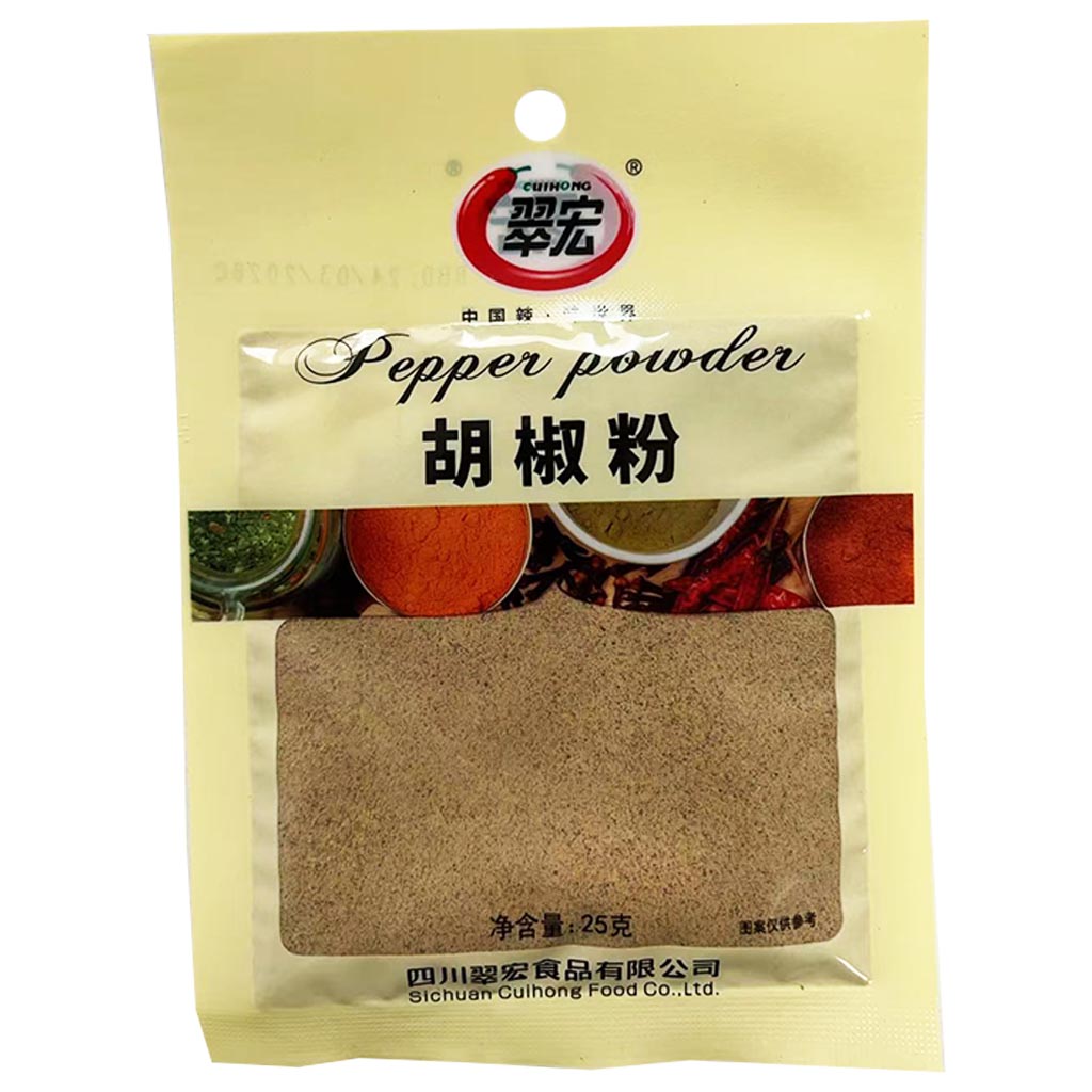 Cuihong Pepper Powder 25g ~ 翠宏胡椒粉 25g