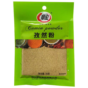 Cuihong Cumin Powder 25g ~ 翠宏孜然粉 25g