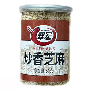 Cuihong Fried Sesame Seed 80g ~ 翠宏炒香芝麻 80g
