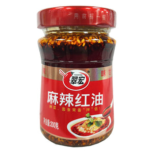Cuihong Hot & Spicy Chilli Oil 200g ~ 翠宏 麻辣红油 200g