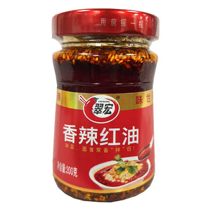Cuihong Spicy Chilli Oil 200g ~ 翠宏 香辣红油 200g