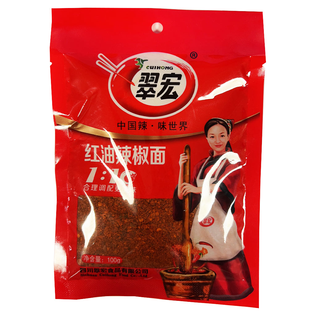 Cuihong Chilli Powder 100g ~ 翠宏 红油辣椒面 100g