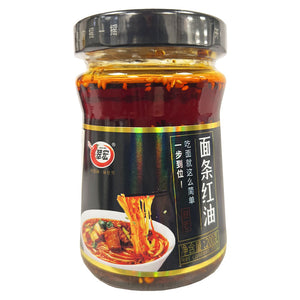Cuihong Spicy Oil For Noodle 200g ~ 翠宏 面条红油 200g