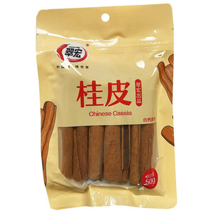 Cuihong Chinese Cassia 50g ~ 翠宏桂皮 50g