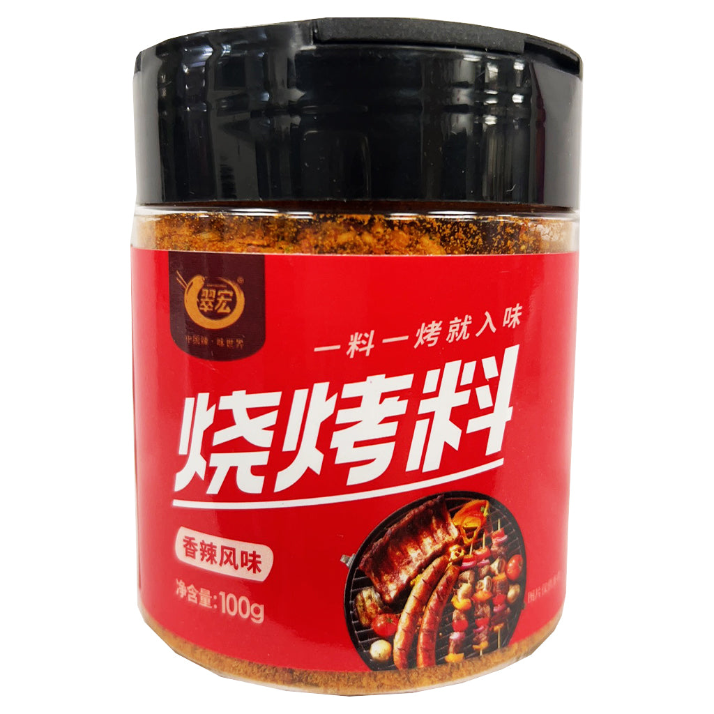 Cuihong BBQ Seasoning Spicy Flavour 100g ~ 翠宏 烧烤味 香辣风味 100g