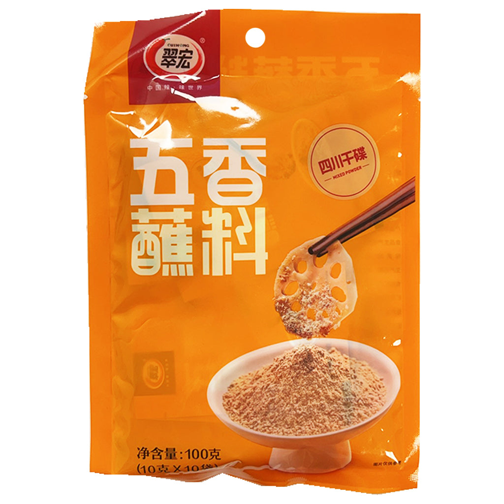 Cuihong Five Spiced Dipping Seasoning 100g ~ 翠宏五香蘸料 100g