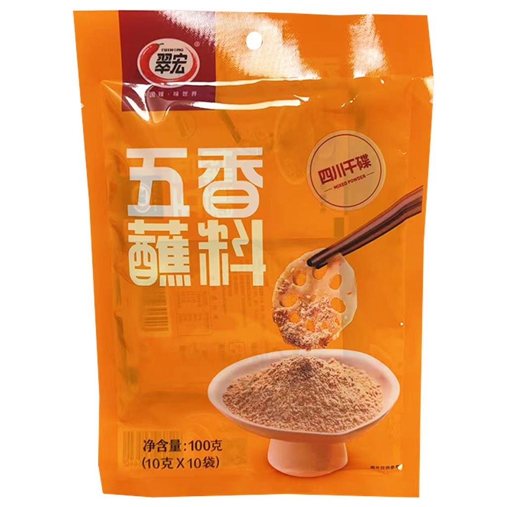 翠宏五香蘸料100g ~ 翠宏五香蘸料100g