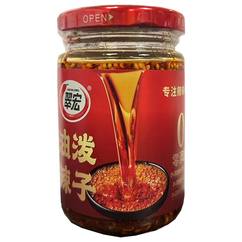 Cuihong Dried Chilli Oil 200g ~ 翠宏油泼辣子瓶裝 200g