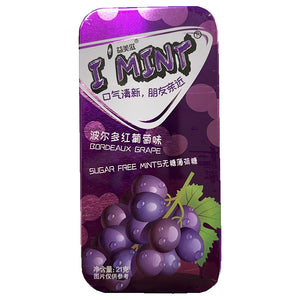 I Mint Candy Grape 21g ~ 益美滋葡萄味 21g