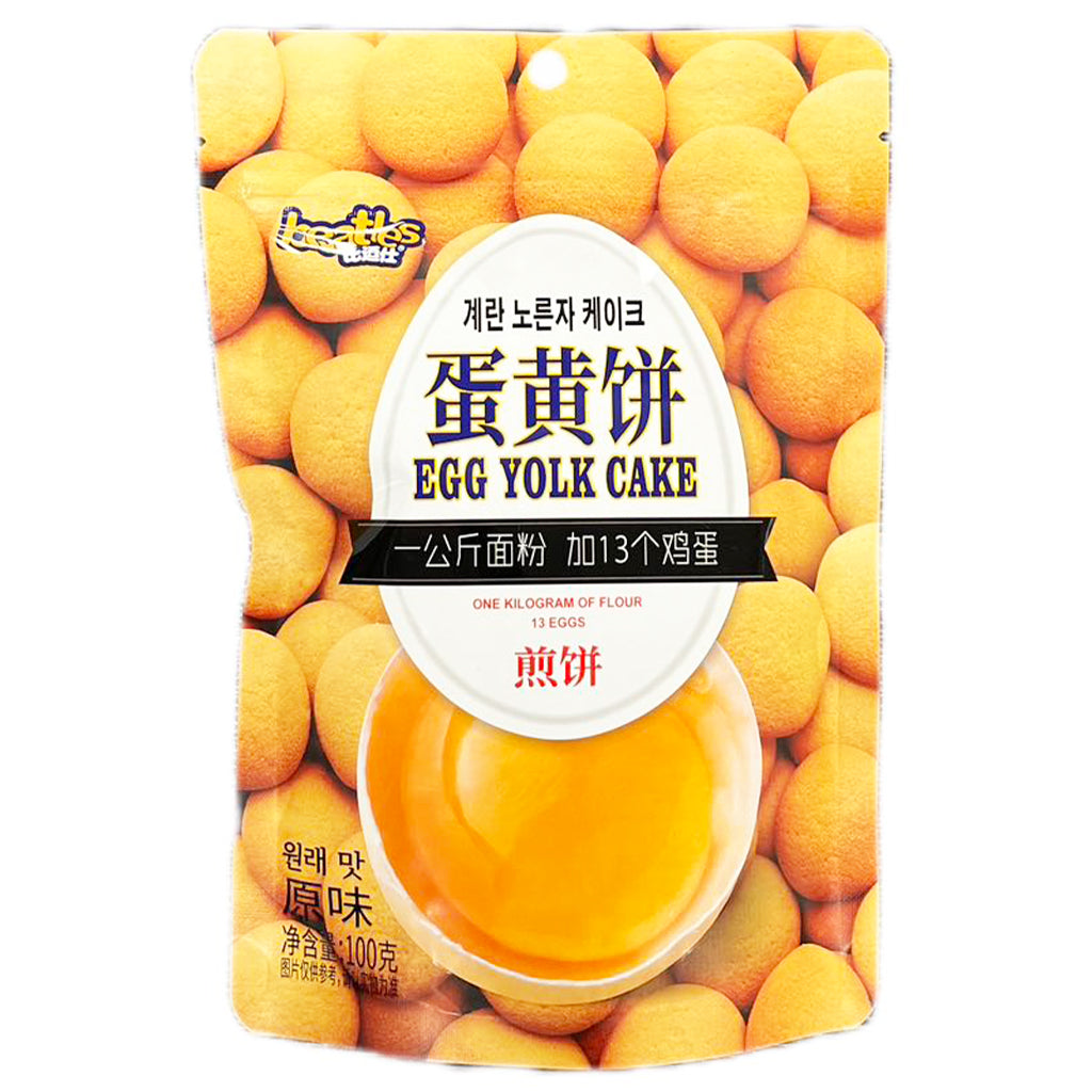 Beatles Egg Yolk Cake 100g ~ 比逗仕蛋黃饼煎饼 100g