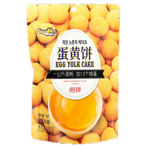 Beatles Egg Yolk Cake 100g ~ 比逗仕蛋黃饼煎饼 100g