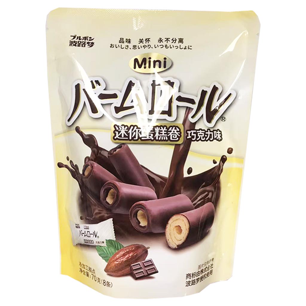 Bourbon Mini Cake Roll Chocolate 70g ~ 波路梦迷你蛋糕卷巧克力味 70g
