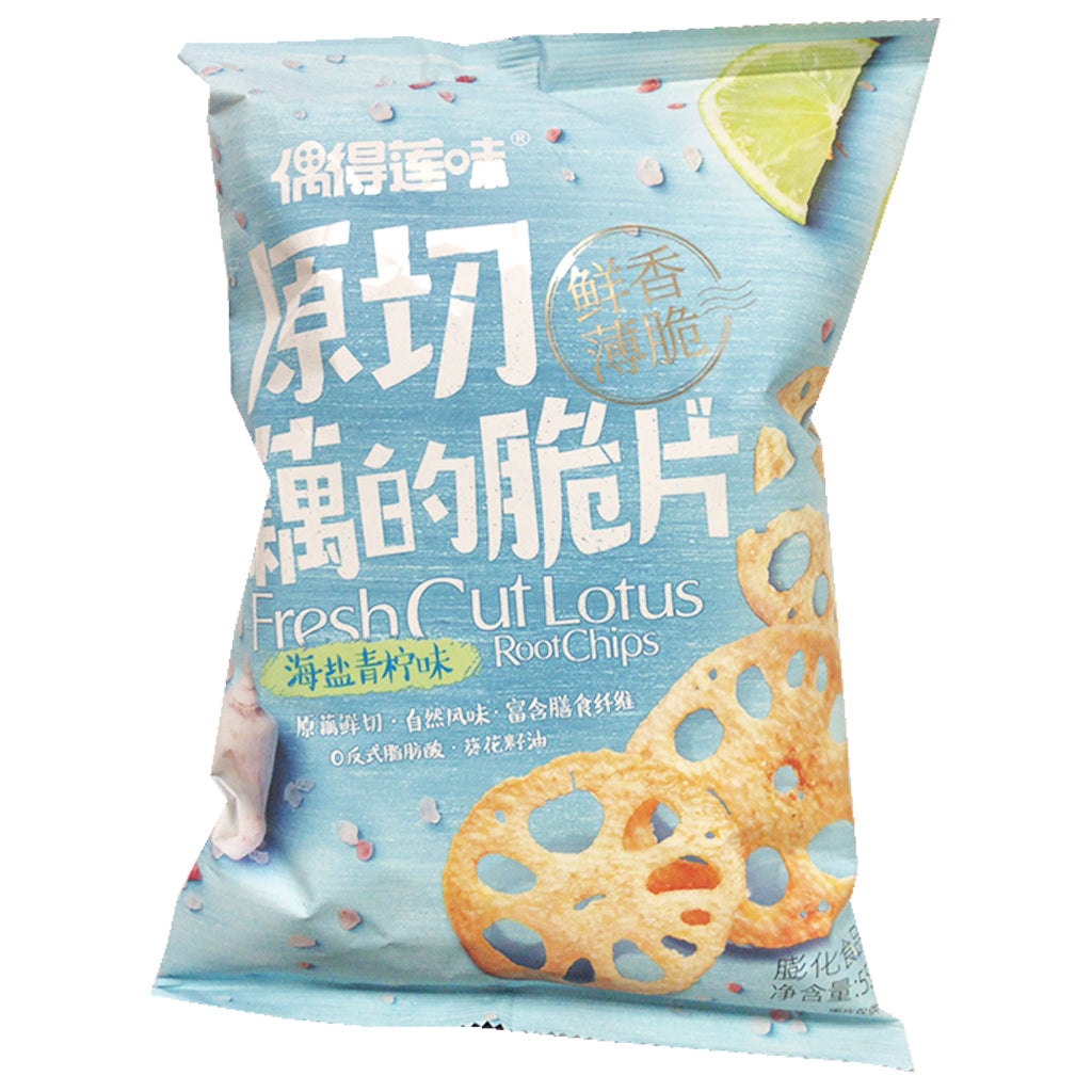 OuDeLian Cut Lotus Roots Chips Salt Lime 55g ~ 偶得莲味原切藕的脆片海鹽青柠味 55g