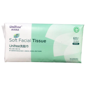 Unifree Soft Facial Tissue ~ 悠派柔品加厚珍珠纹洗脸巾 60抽