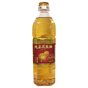 Arawana Peanut Oil 900ml ~ 金龙鱼纯正花生油 900ml