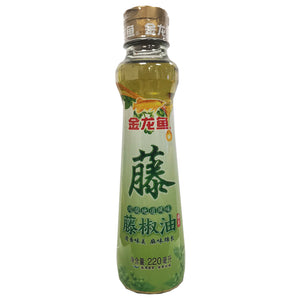 Arawana Rattan Pepper Oil 220ml ~ 金龙鱼藤椒油 220ml