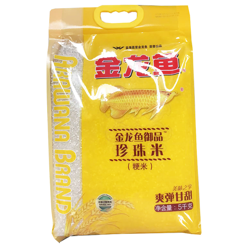 Arowana Premium Pearl Rice 5kg ~ 金龙鱼御品珍珠大米 5kg